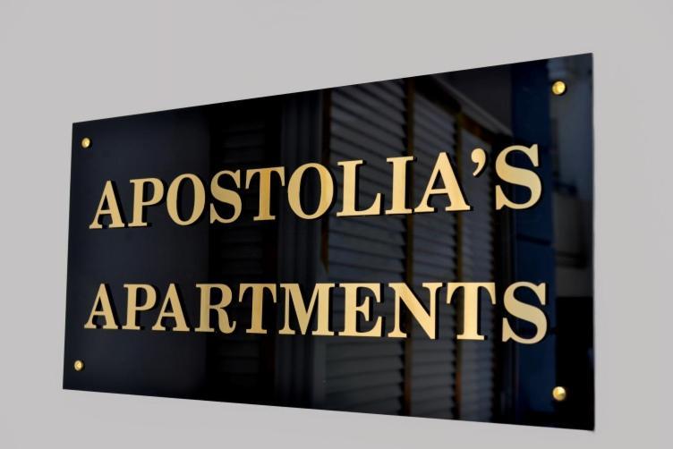 Apostolias Apartments Golos Dış mekan fotoğraf